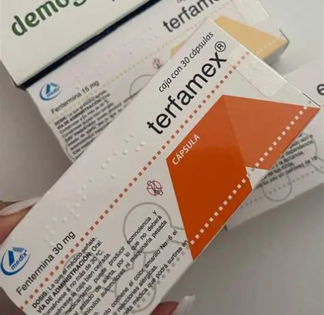 Terfamex for weight loss offers powerful appetite suppression and rapid fat-burning support. Learn to buy Terfamex safely for effective weight reduction.